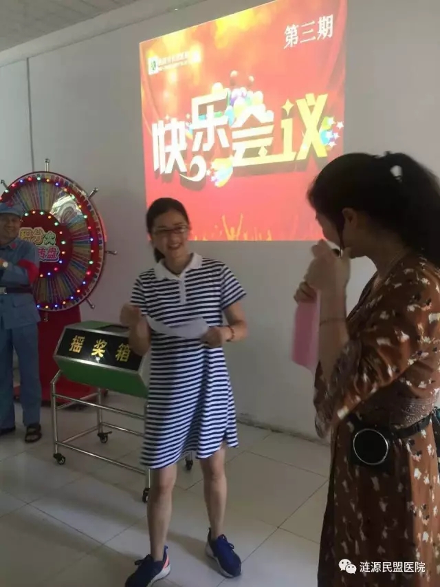 QQ图片20170705103153.jpg
